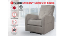 Кресло реклайнер FUJIMO E-COMFORT CHAIR F3005 FEW Грейси (Sakura 9)